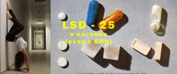 бошки Балабаново