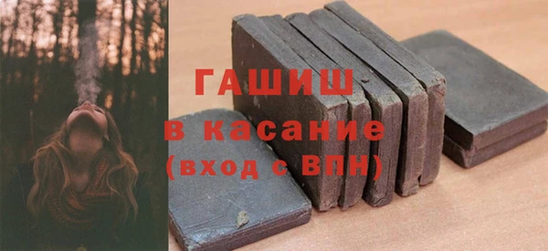 ECSTASY Балахна