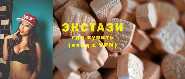 бошки Балабаново