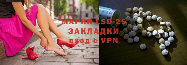 бошки Балабаново