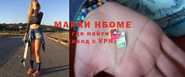 COCAINE Баксан