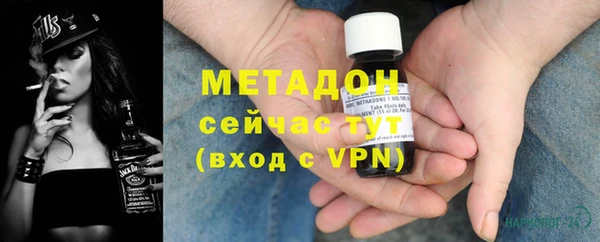 COCAINE Баксан