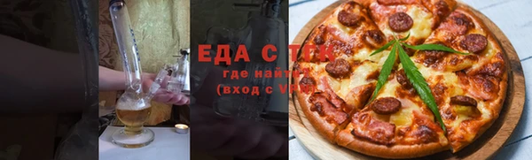COCAINE Баксан