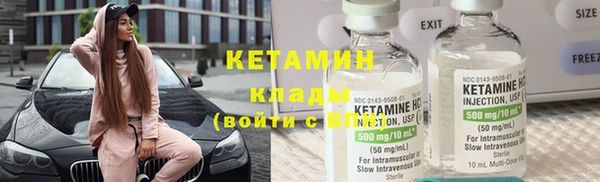 ECSTASY Балахна