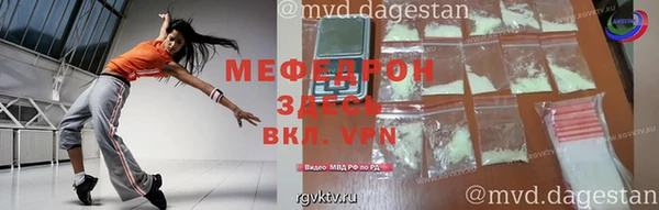 MDMA Аркадак