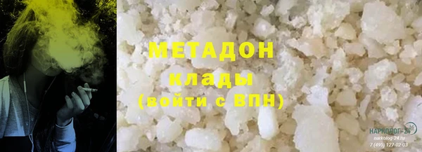 ECSTASY Балахна