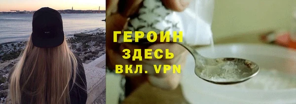 COCAINE Баксан