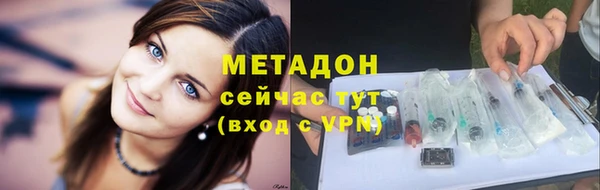 бошки Балабаново
