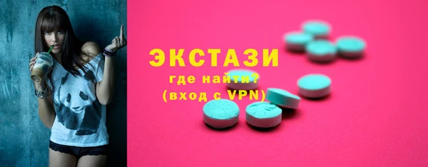 бошки Балабаново