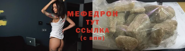 apvp Армянск