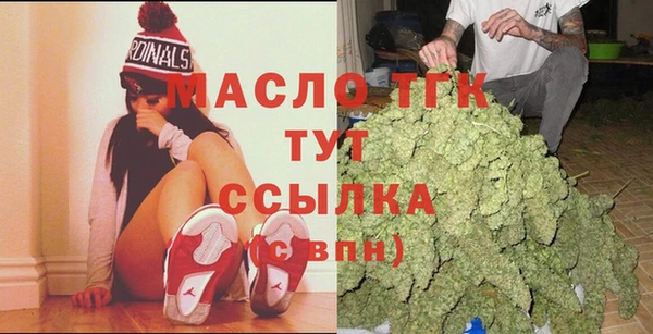 ECSTASY Балахна