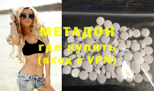бошки Балабаново