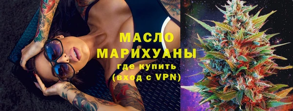 бошки Балабаново