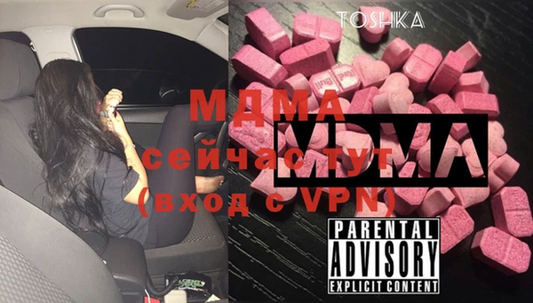 COCAINE Баксан