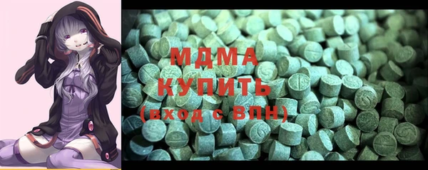COCAINE Баксан