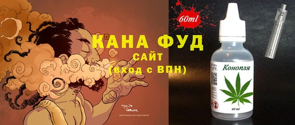 COCAINE Баксан