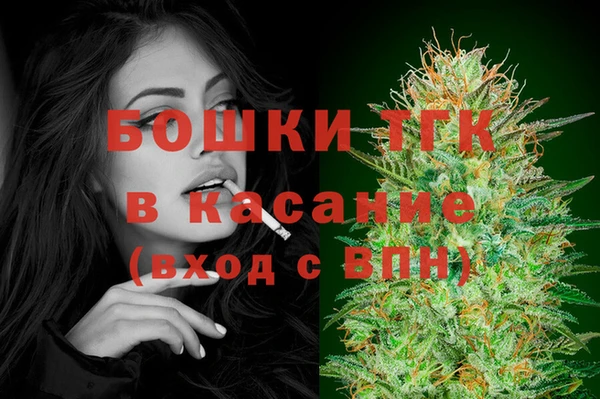 бошки Балабаново