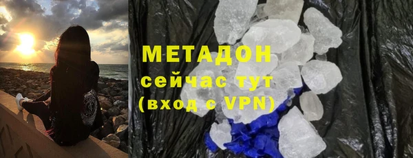 бошки Балабаново