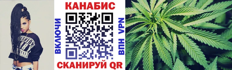 Купить  Скопин  Бошки Шишки OG Kush 